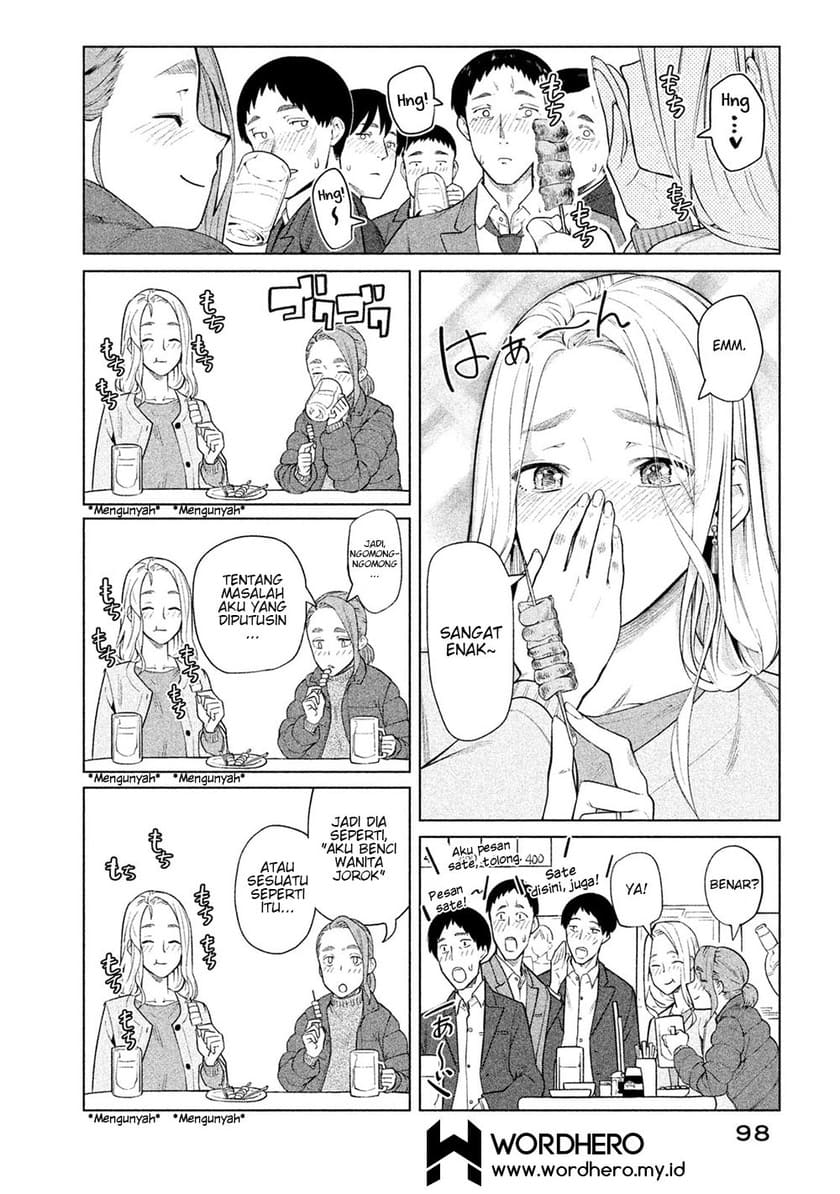 Bimajyo no Ayano-san Chapter 46-51 Gambar 29